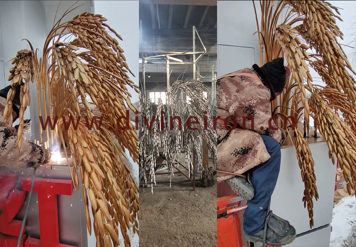 紅衛坐標 施工1 拷貝.jpg